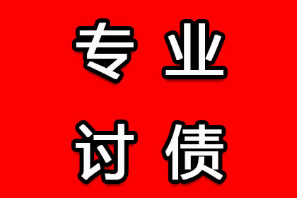 借贷争议双方陈述不一，司法鉴定助力达成调解协议