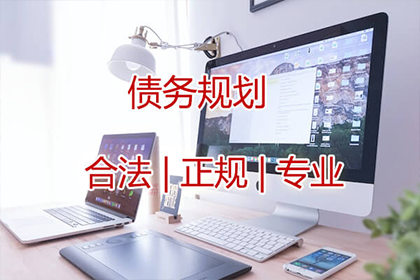 录音证据助力债务纠纷案胜诉