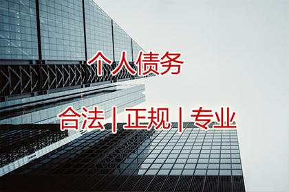 欠款不还，何种额度触犯拘留红线？